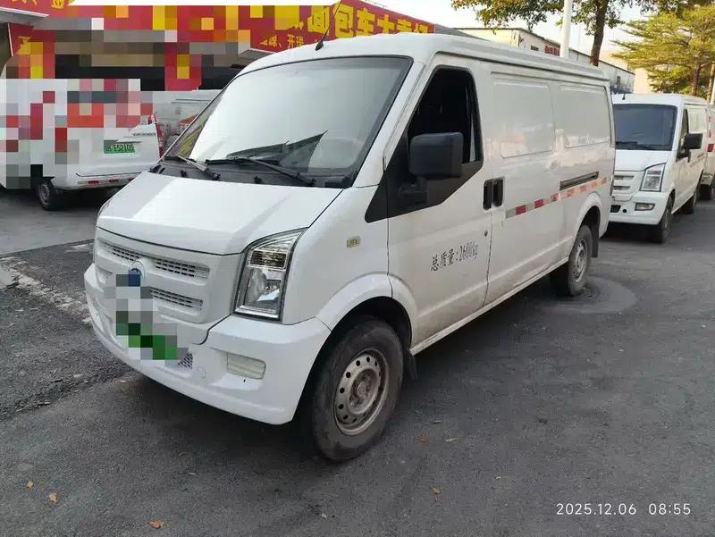 Ruichi EC35 2020 Model EC35 II 41.86 kWh — миниатюра 1