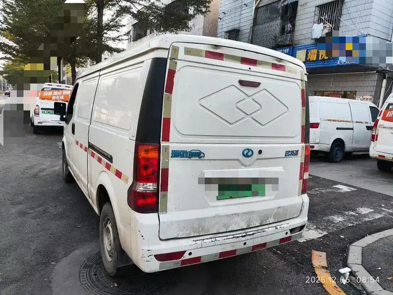Ruichi EC35 2020 Model EC35 II 41.86 kWh — миниатюра 3