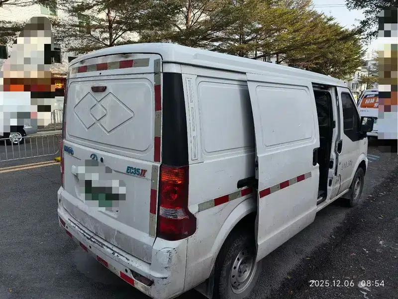 Ruichi EC35 2020 Model EC35 II 41.86 kWh — миниатюра 4