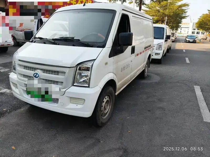 Ruichi EC35 2020 Model EC35 II 41.86 kWh — миниатюра 7