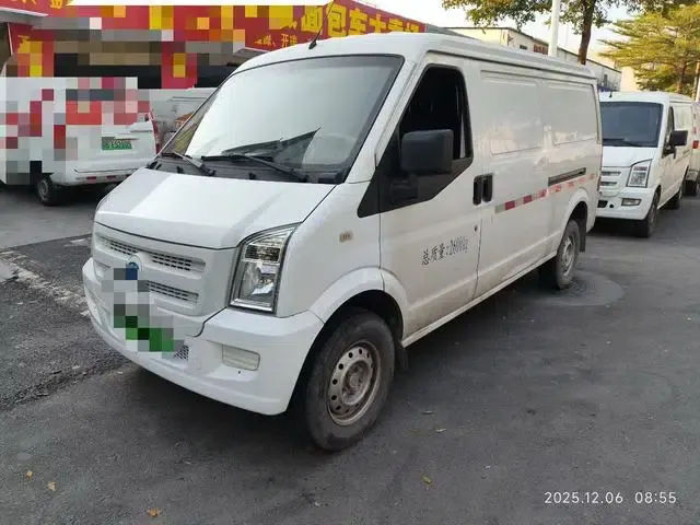 Ruichi EC35 2020 Model EC35 II 41.86 kWh