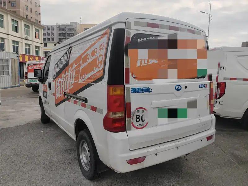 Ruichi EC35 2022 EC35 II Standard Edition 38.64kWh — миниатюра 4