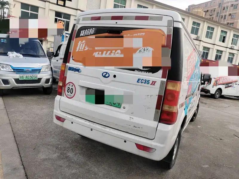 Ruichi EC35 2022 EC35 II Standard Edition 38.64kWh — миниатюра 5