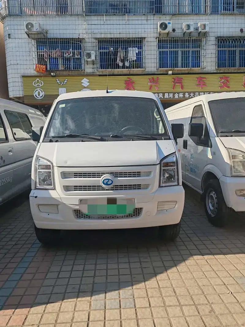 Ruichi EC35 2022 EC35 II Long Range Version 41.85kWh — миниатюра 2