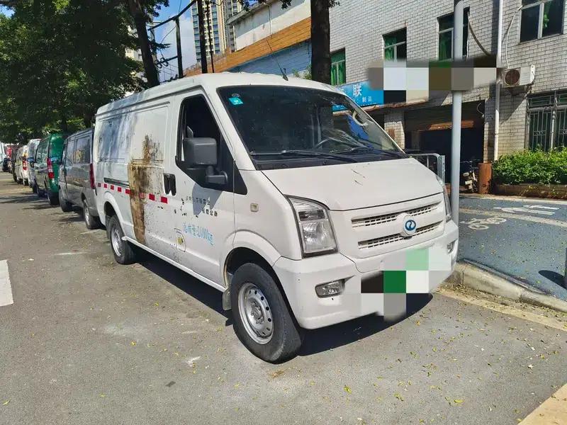 Ruichi EC35 2020 Model EC35 II 38.7kWh — миниатюра 8
