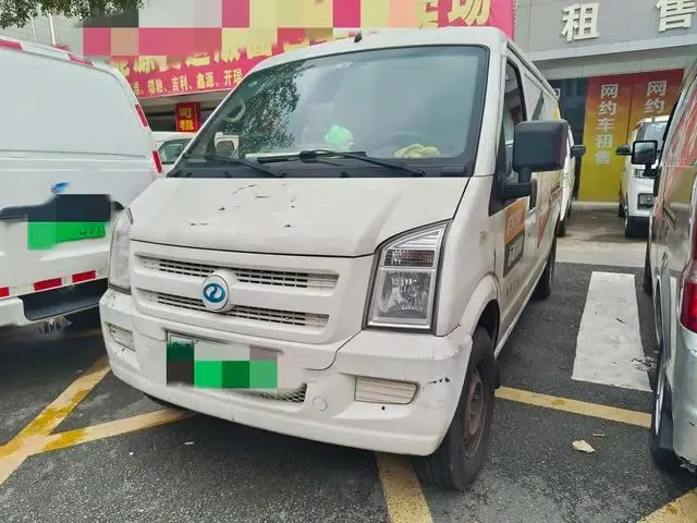 Ruichi EC35 2021 EC35 II Long Range Version 41.932kWh