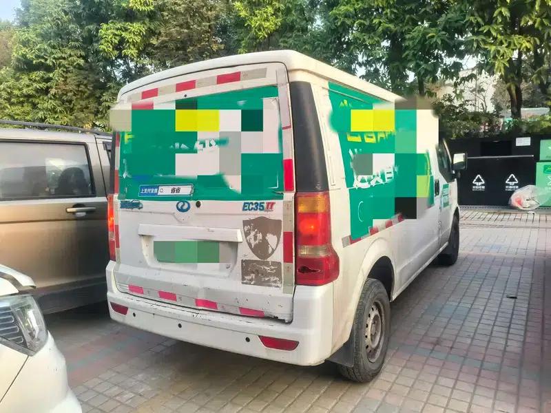 Ruichi EC35 2021 EC35 II Standard Edition 38.7kWh — миниатюра 5