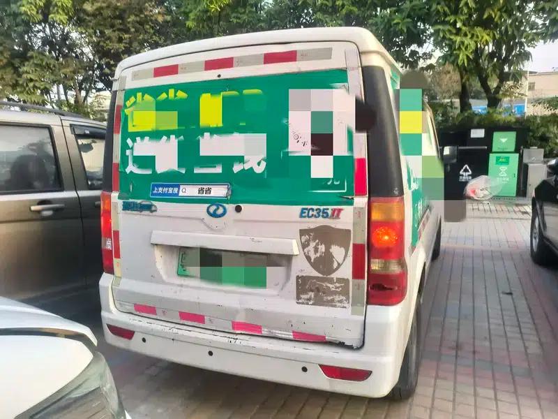 Ruichi EC35 2021 EC35 II Standard Edition 38.7kWh — миниатюра 7