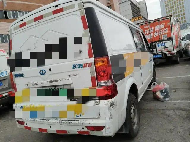 Ruichi EC35 2020 Model EC35 II 41.86 kWh — миниатюра 5