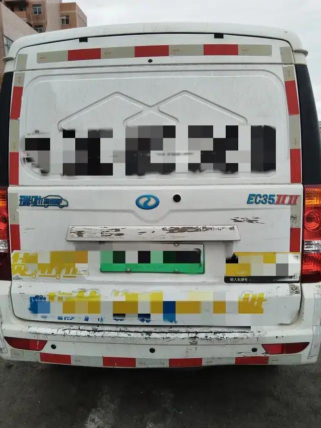 Ruichi EC35 2020 Model EC35 II 41.86 kWh — миниатюра 8