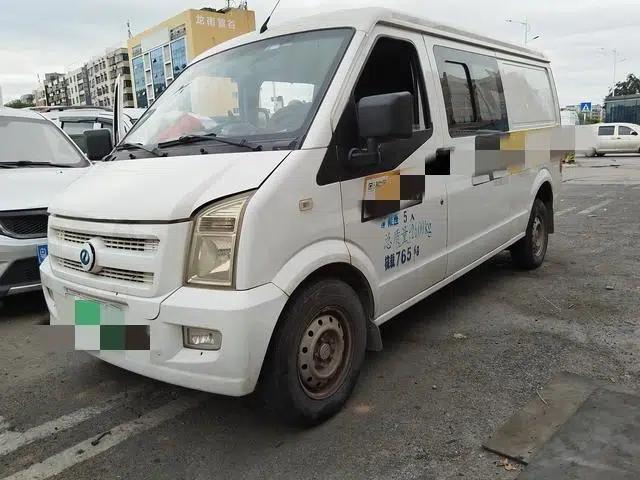Ruichi EC35 2020 Model EC35 II 41.86 kWh
