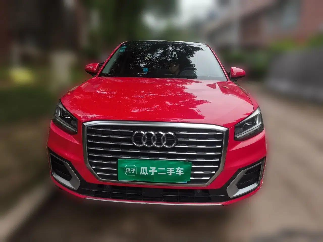 Audi Q2L 2018 35 TFSI Fashionable & Elegant Version China VI Emission Standard — миниатюра 2