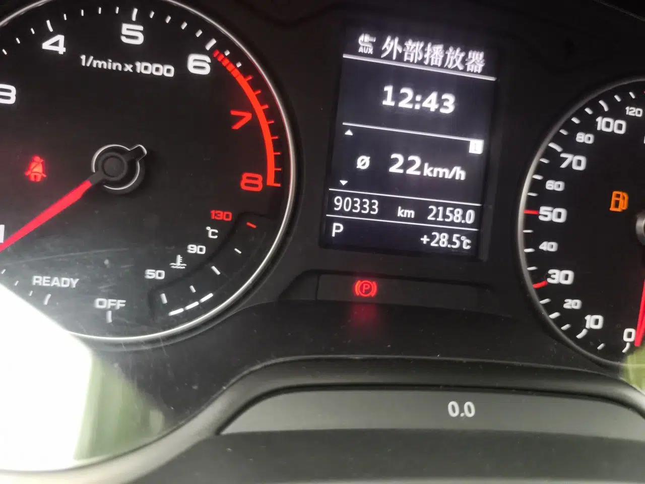 Audi Q2L 2018 35 TFSI Fashionable & Elegant Version China VI Emission Standard — миниатюра 12