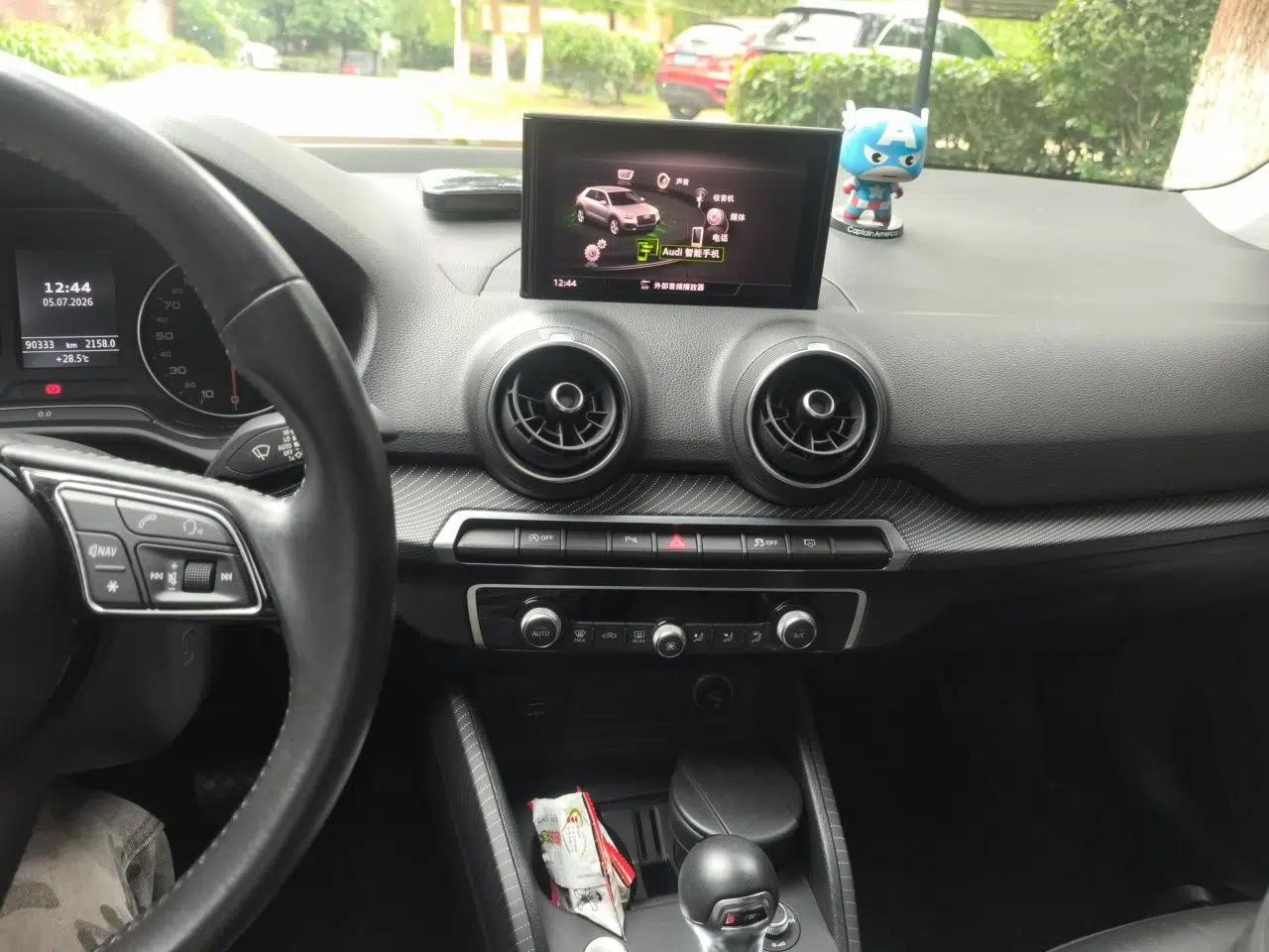 Audi Q2L 2018 35 TFSI Fashionable & Elegant Version China VI Emission Standard — миниатюра 13