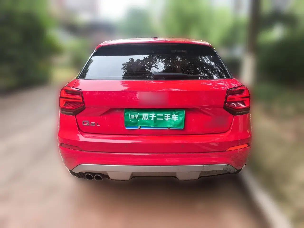 Audi Q2L 2018 35 TFSI Fashionable & Elegant Version China VI Emission Standard — миниатюра 5