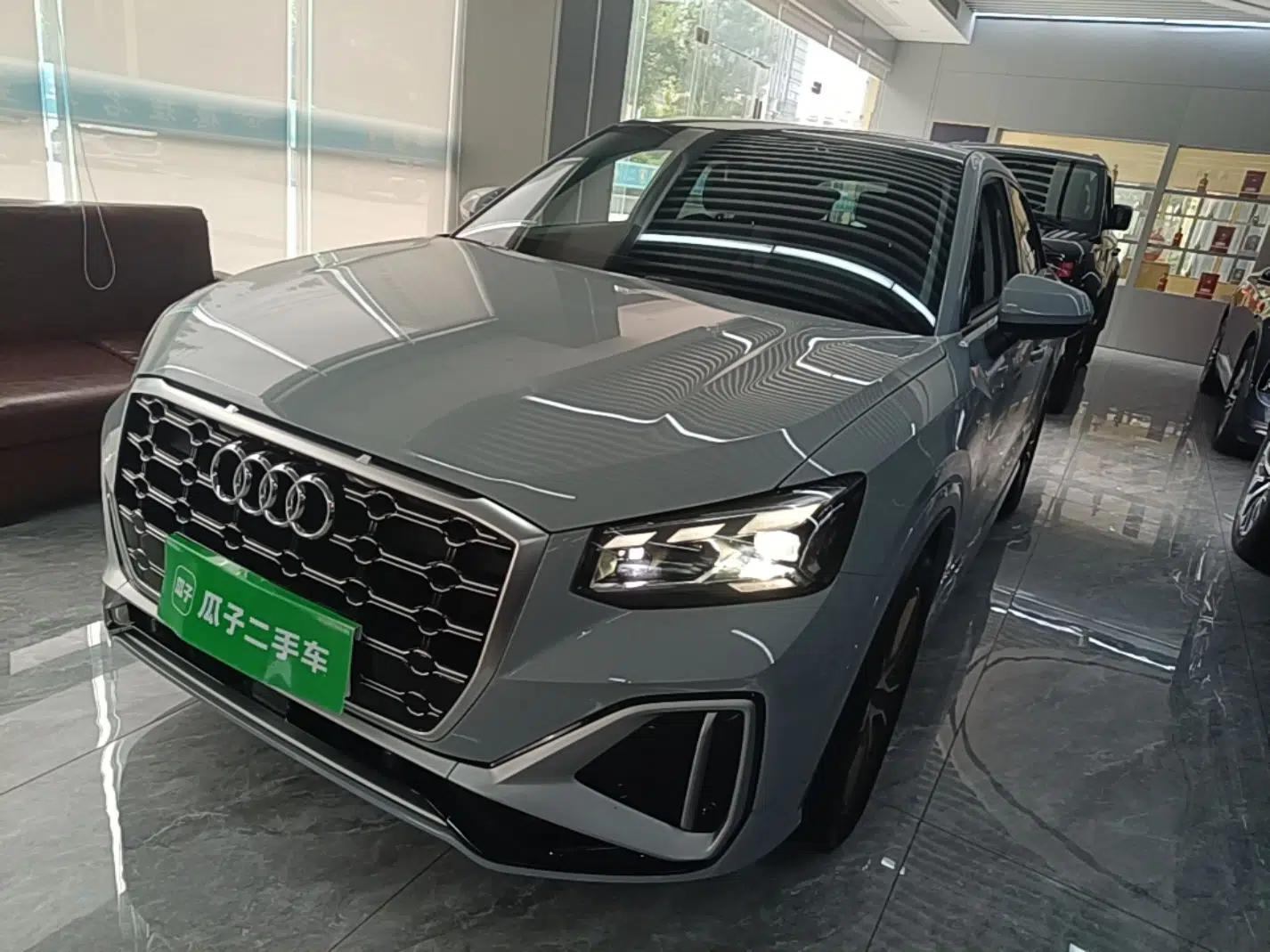 Audi Q2L 2023 35TFSI Fashion Dynamic Model — миниатюра 1
