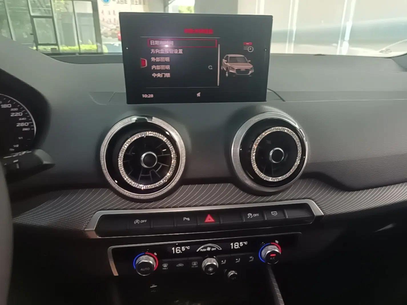 Audi Q2L 2023 35TFSI Fashion Dynamic Model — миниатюра 15