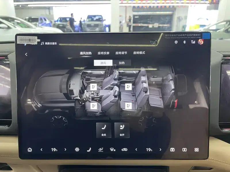 Leopard 8 2025 Smart & Brave Flagship Edition 7-Seater — миниатюра 13
