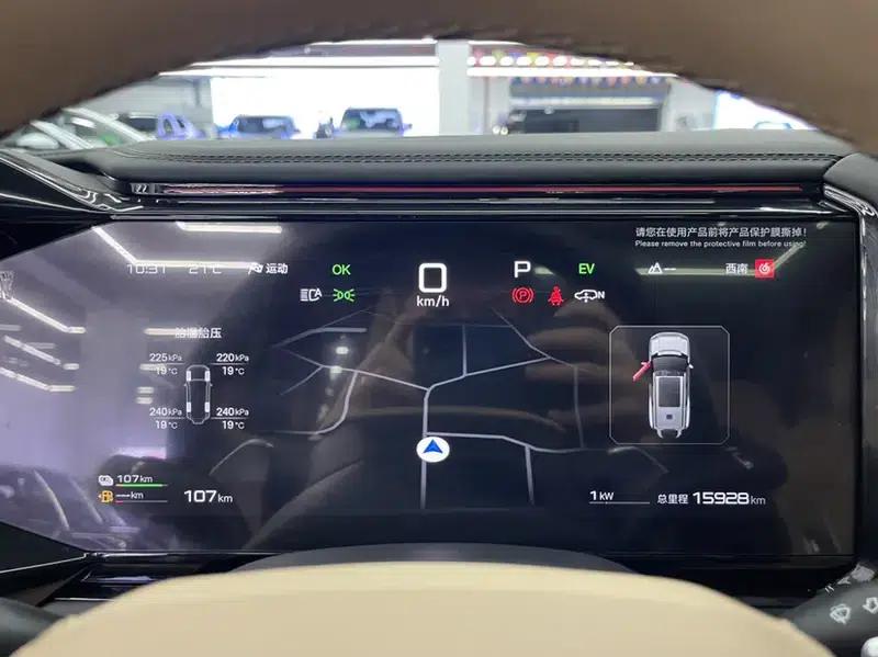 Leopard 8 2025 Smart & Brave Flagship Edition 7-Seater — миниатюра 21