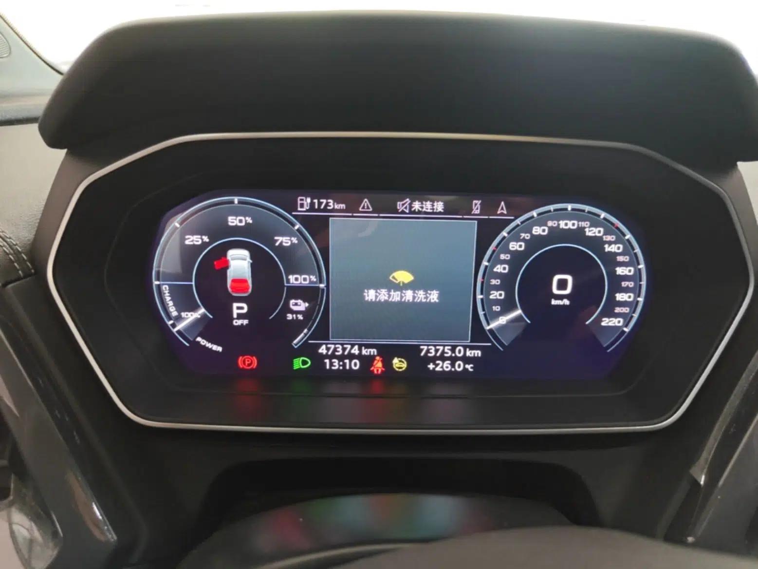Audi Q4 e-tron 2023 40 e-tron Boundary Edition — миниатюра 14