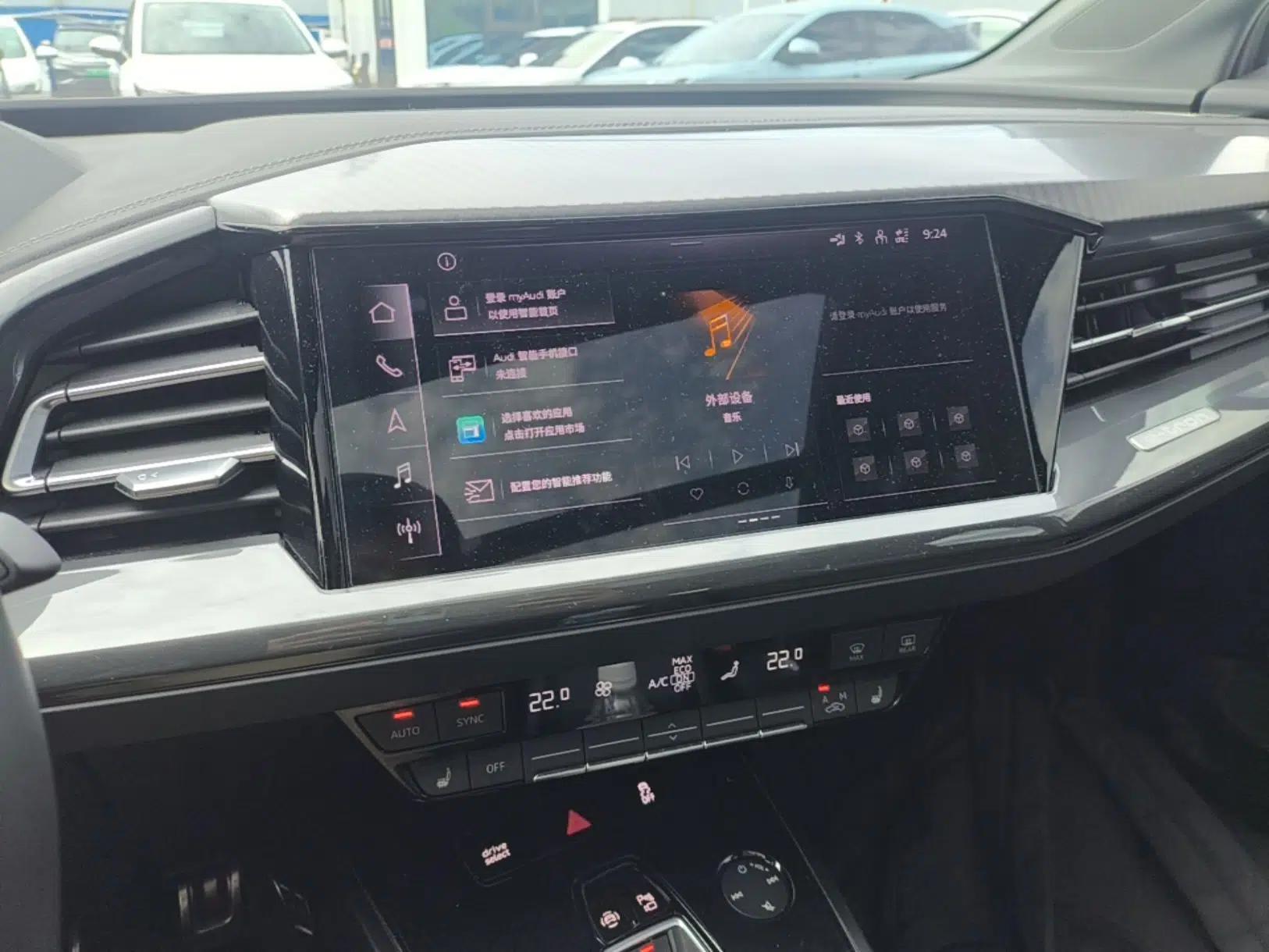 Audi Q4 e-tron 2023 40 e-tron Boundary Edition — миниатюра 15