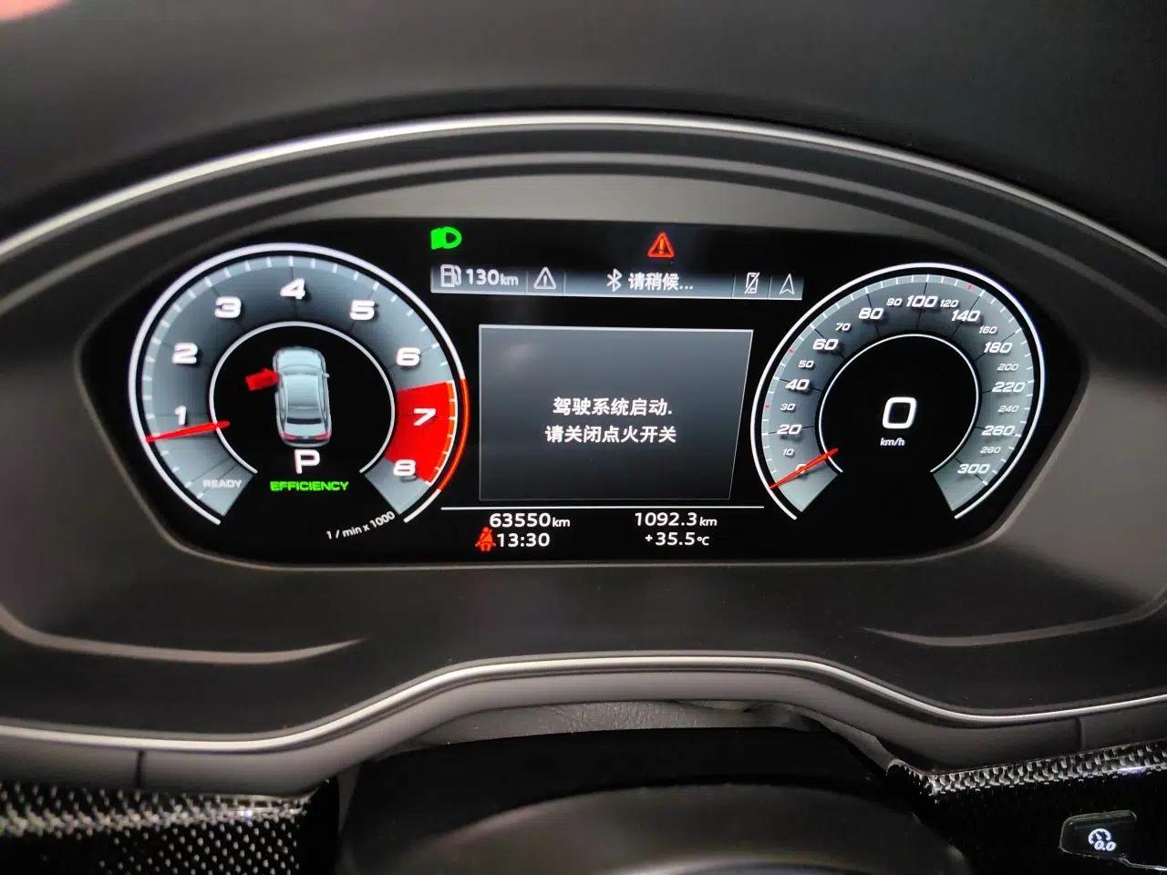 Audi S4 2022 S4 3.0TFSI — миниатюра 11