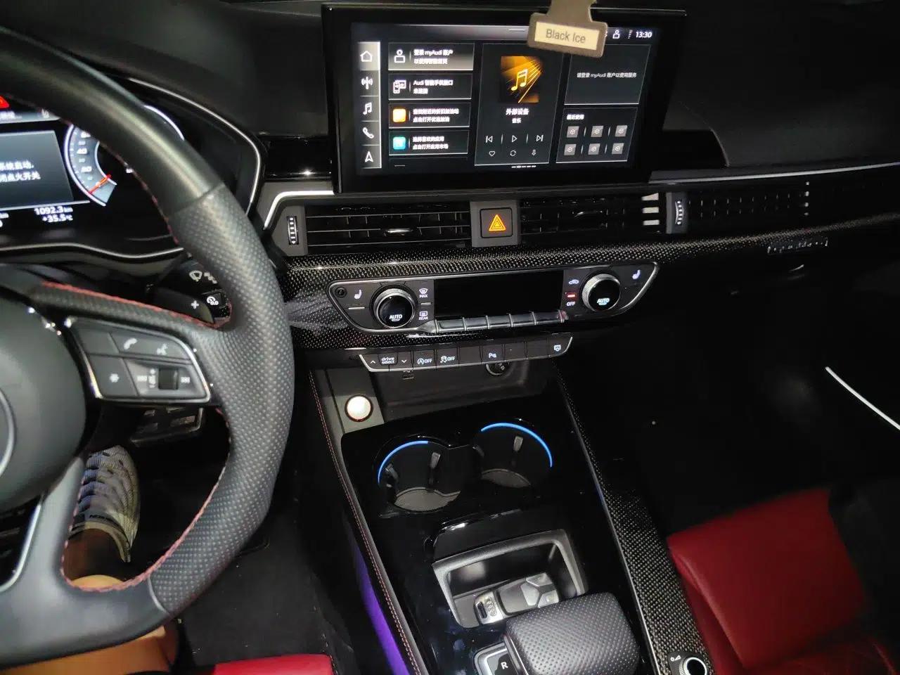 Audi S4 2022 S4 3.0TFSI — миниатюра 13