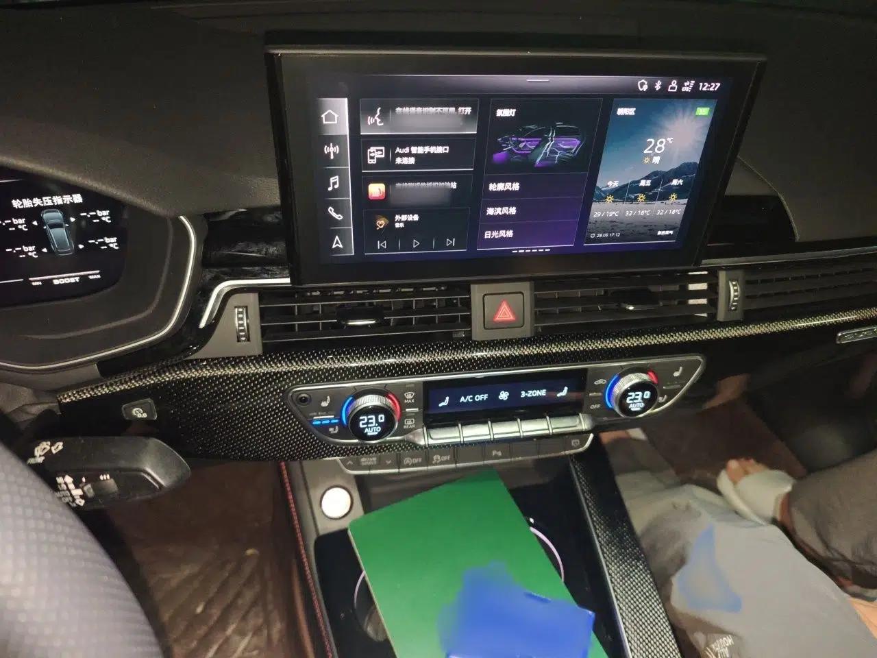 Audi S4 2023 S4 3.0TFSI — миниатюра 12