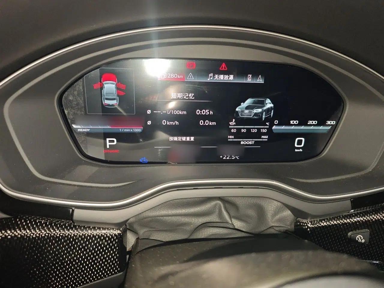 Audi S4 2023 S4 3.0TFSI — миниатюра 10