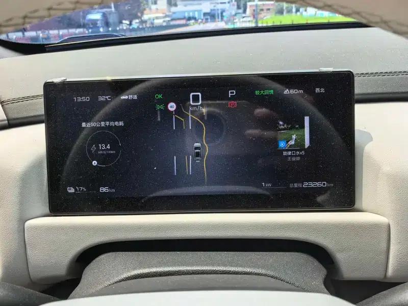 Titanium 3 2025 Model 501KM Rear-Wheel Drive Max Edition — миниатюра 12
