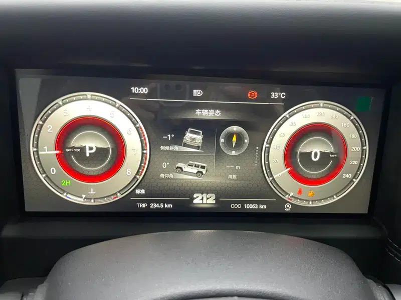212 T01 2024 Explorer 2.0T — миниатюра 15