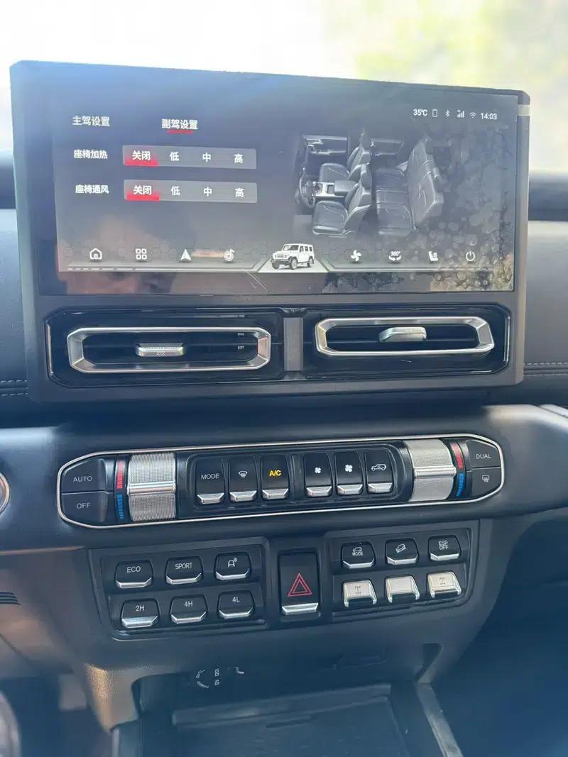 212 T01 2024 Model 2.0T Changfeng Edition — миниатюра 12