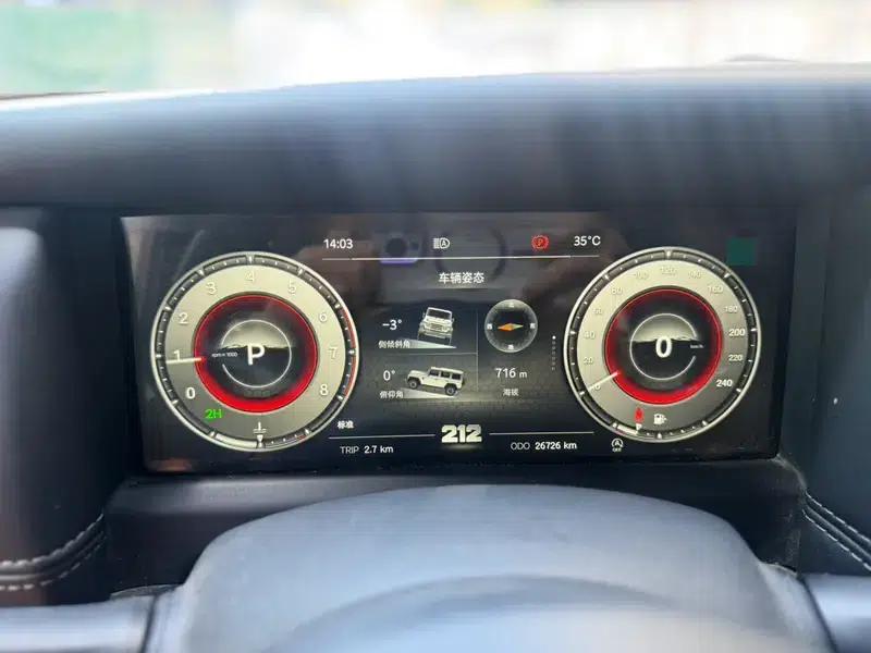 212 T01 2024 Model 2.0T Changfeng Edition — миниатюра 13