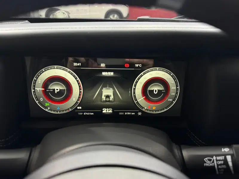 212 T01 2024 Explorer 2.0T — миниатюра 17