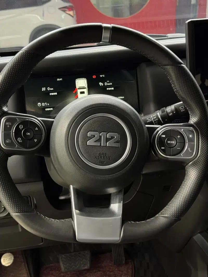 212 T01 2024 Explorer 2.0T — миниатюра 10