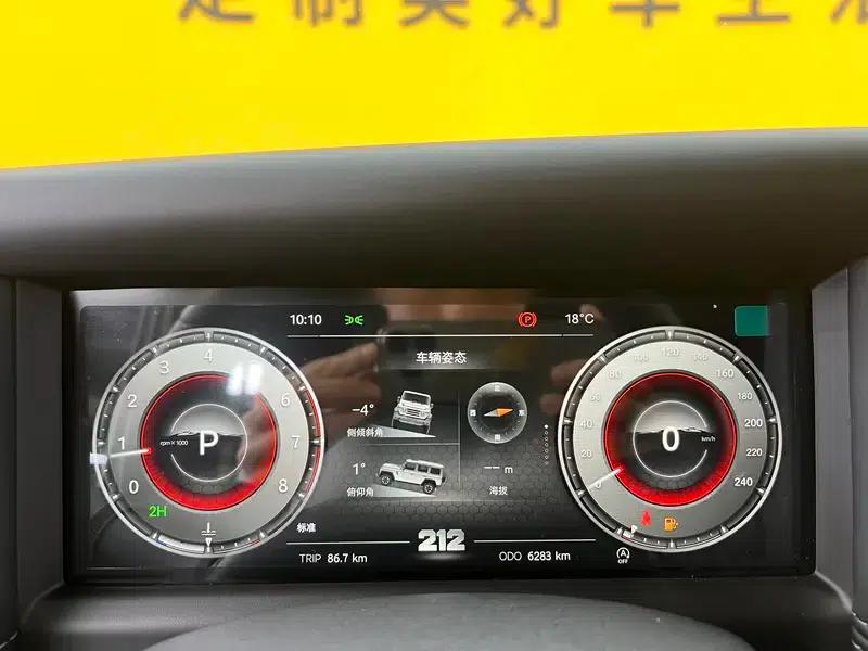 212 T01 2025 Model 2.0T Inspector Upgrade Edition — миниатюра 24