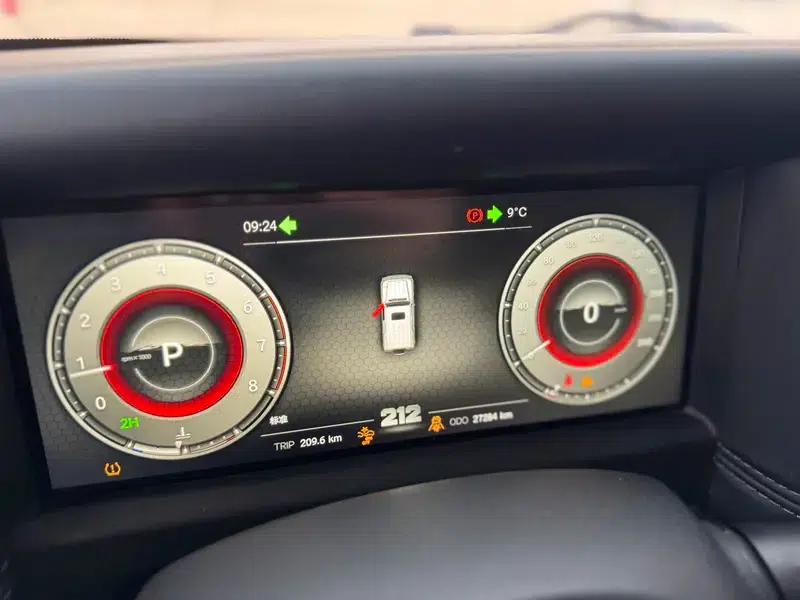 212 T01 2024 Explorer 2.0T — миниатюра 13