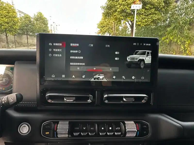 212 T01 2024 Explorer 2.0T — миниатюра 13