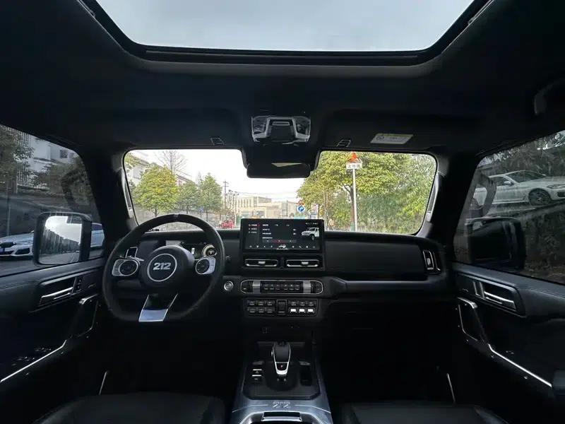 212 T01 2024 Explorer 2.0T — миниатюра 23