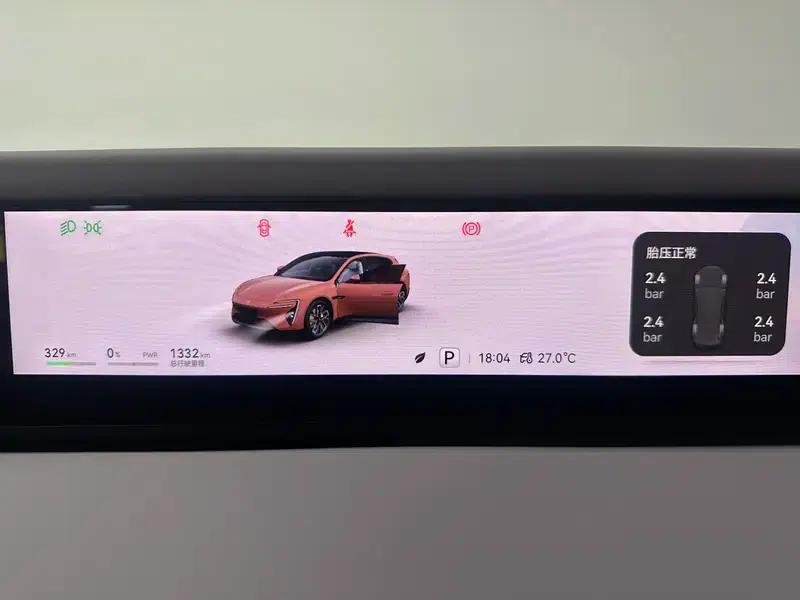Avita 06T 2026 Elite Dual Motor Pure Electric Version — миниатюра 15