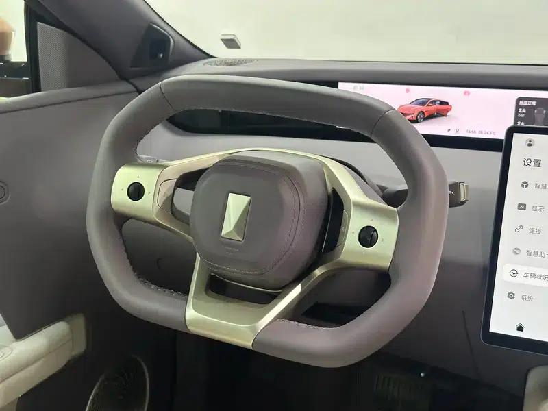 Avita 06T 2026 Elite Dual Motor Pure Electric Version — миниатюра 16