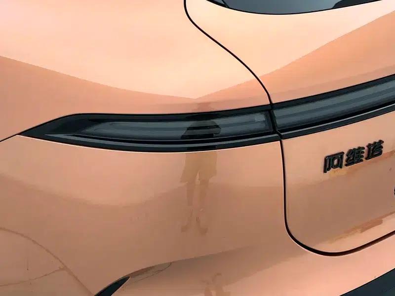 Avita 06T 2026 Elite Dual Motor Pure Electric Version — миниатюра 13