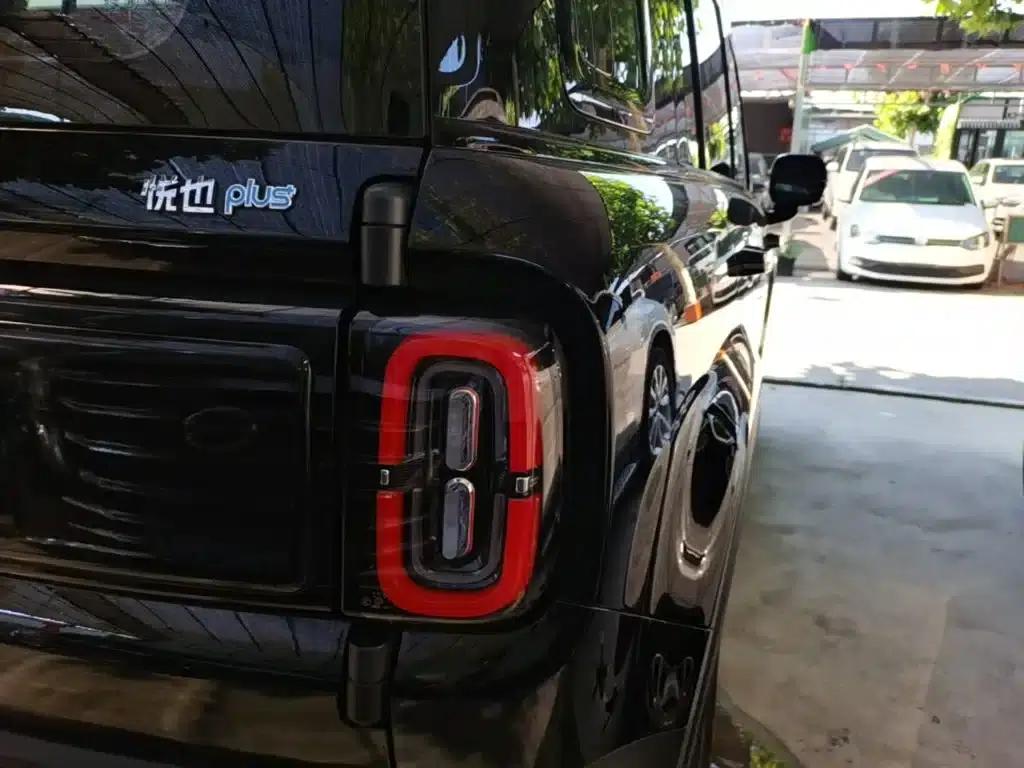 Baojun Yueye Plus 2026 Model 301km Flagship Edition — миниатюра 8