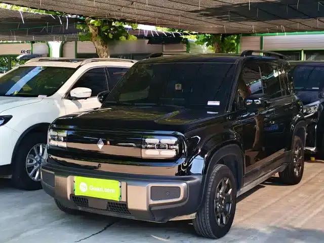 Baojun Yueye Plus 2026 Model 301km Flagship Edition