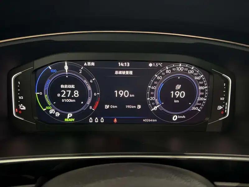 Tiguan L PHEV 2021 1.4T Plug-in Hybrid Premium Edition — миниатюра 11