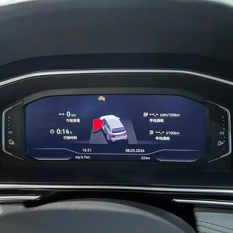 Tiguan L PHEV 2023 430PHEV Plug-in Hybrid Premium Edition — миниатюра 9