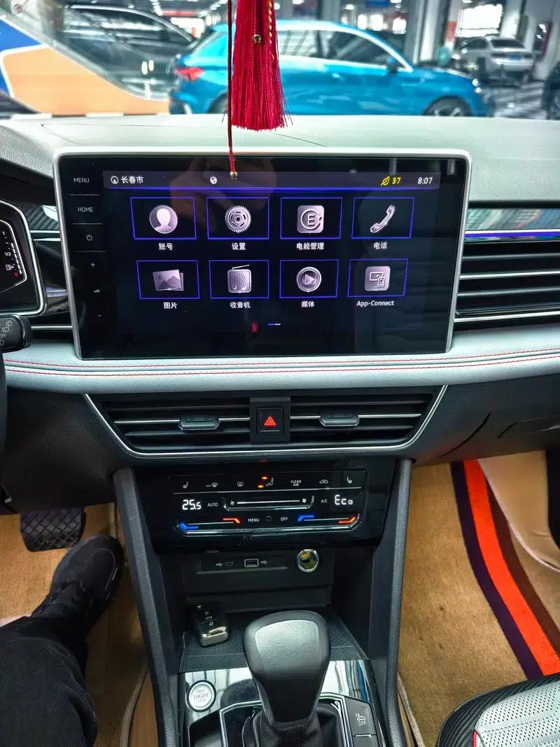 Tiguan L PHEV 2022 430PHEV Plug-in Hybrid Flagship Edition — миниатюра 15