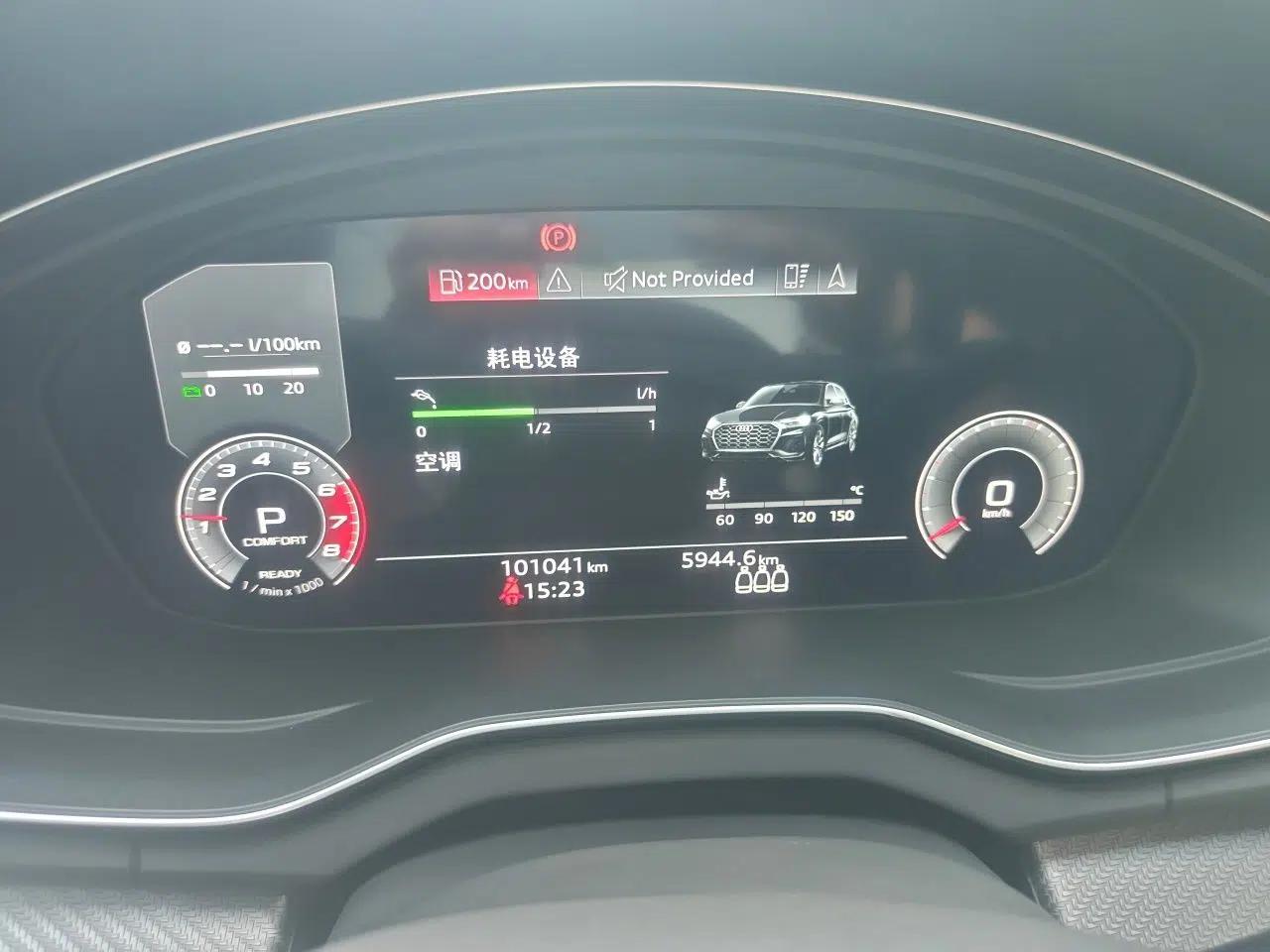 Audi Q5L Sportback 2021 40 TFSI Luxury Edition — миниатюра 11