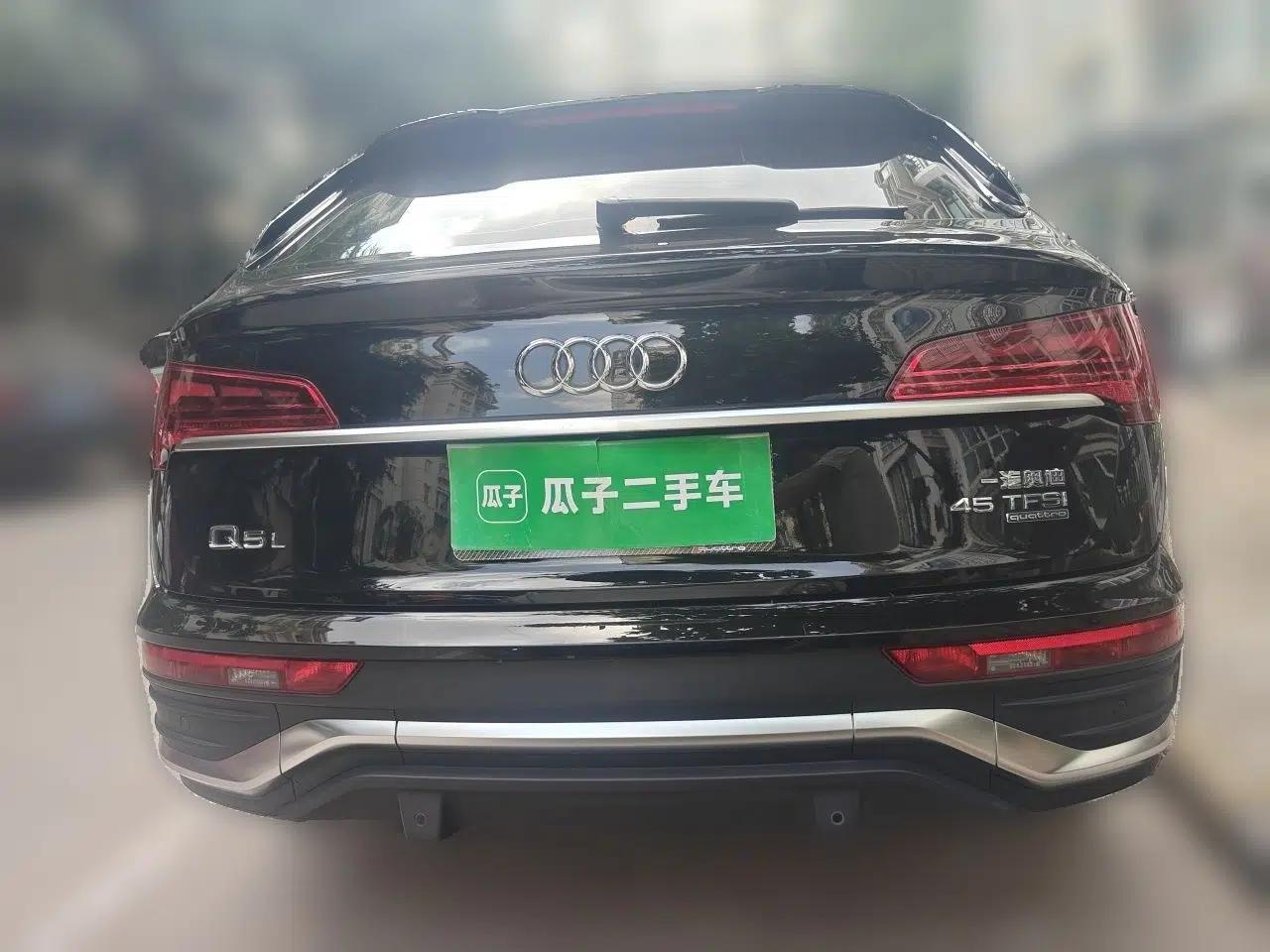 Audi Q5L Sportback 2021 40 TFSI Luxury Edition — миниатюра 5