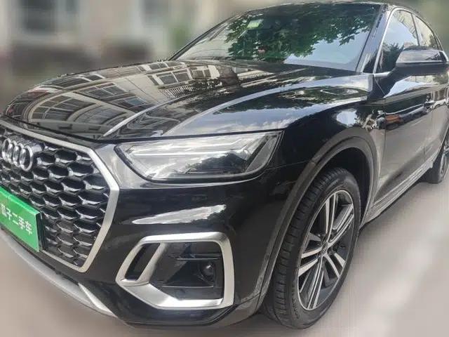 Audi Q5L Sportback 2021 40 TFSI Luxury Edition